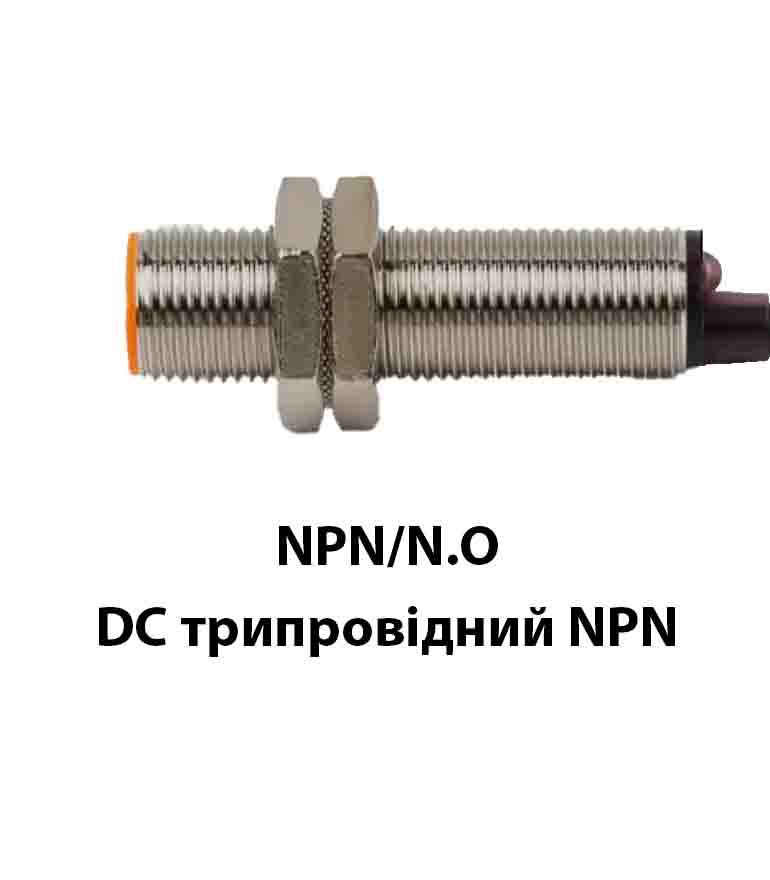 Магнітний датчик наближення Холла NJK-8002C-SJ / Комплектуючі для ...